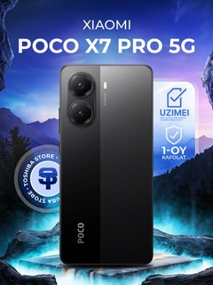 Smartfon POCO X7 5G PRO