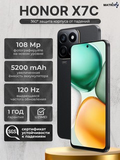 Smartfon Honor X7c 6/128GB