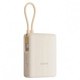 Внешний аккумулятор Xiaomi 33W Power Bank 10000mAh (Integrated Cable) Tan GL