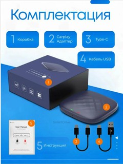 Автомобильный монитор Ai Box, для Android, Carplay, 4/64 Гб, 8/128 Гб
