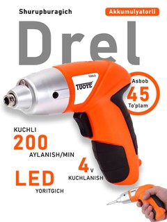 Simsiz mini drel-shurupovert — ixcham, qulay va kuchli yordamchi asbob