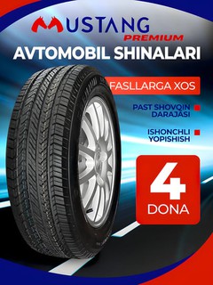 Mustang shinalari – Germaniya texnologiyasi, narxlar 4 dona uchun