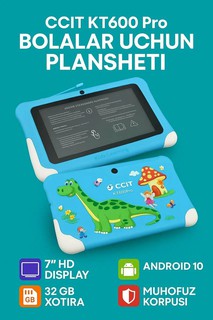 Детский планшет CCIT "KT600 Pro", 7", Android 10, ударопрочный, 4 Гб, 128 Гб