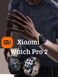 Xiaomi Watch 2 Pro ,Snapdragon® W5+ Gen 1,1,43 AMOLED, LTE e-SIM, серебристый цвет