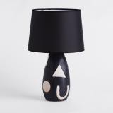 Настольная лампа home&you 77992-CZA-LAMPA SANGI