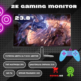 Монитор 2E Gaming G2423B 23.8", черный