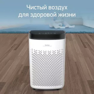 Воздухоочиститель Tefal Pure Air Essential PT-2530FO