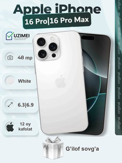 Смартфон iPhone 16 Pro/Pro Max, 128/256 ГБ, 1-SIM/Dual-SIM, чехол в подарок