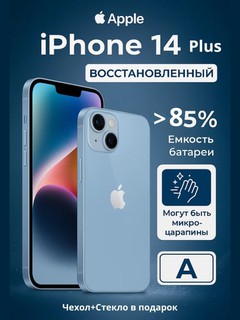 Восстановленный смартфон Apple iPhone 14 Plus 5G REF A, A15 Bionic, 6.7'' OLED