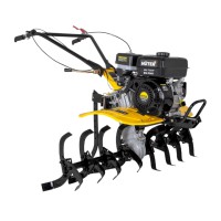 Сельскохозяйственная машина Huter МК-7000P