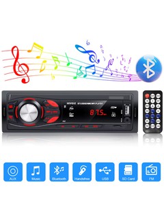 Магнитола Pioneer, автомобильная