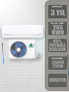 Кондиционер Avangard, AV-18N8, инверторный, 50м², R32, белый