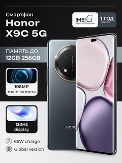 Smartfon Honor X9c 8/256GB