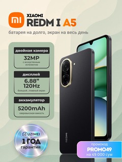 Smartfon Xiaomi Redmi A5 3/64GB
