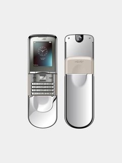 Мобильный телефон Novey N880, серебристый