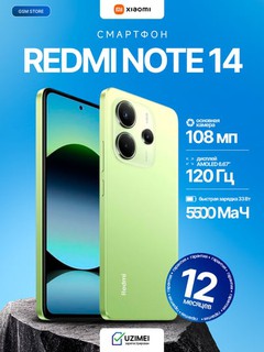 Xiaomi Redmi Note 14 smartfon, 6.67" AMOLED 120 Gts ekran
