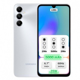Samsung Galaxy A05s 4/128 White