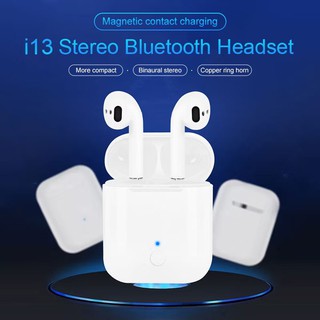 Беспроводные наушники True Wireless TWS i13, белый