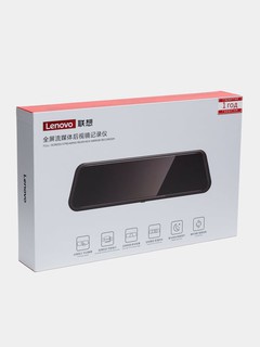 Видеорегистратор Lenovo V7