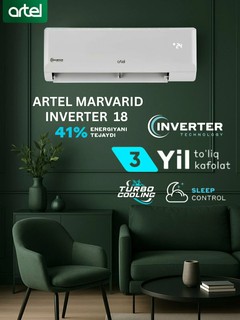 Кондиционер Artel Marvarid Invertor 18000 BTU +Turbo Инверторный