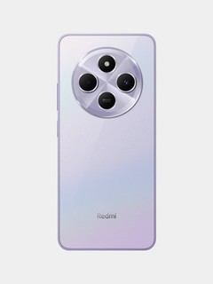 Smartfon Xiaomi Redmi 14C 8/256GB