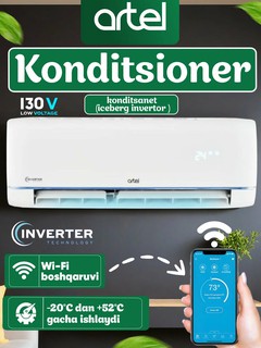 Кондиционер Artel Chillachi Iceberg Inverter 12000 BTU Инвертер