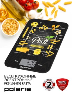 Кухонные весы Polaris PKS 1054DG "Pasta", сенсорные, до 10кг, стекло