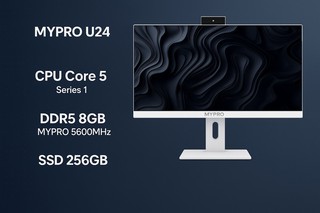 Моноблок Mypro U24 / i5-13420 / 8 GB / SSD 256 GB / 23.8", белый
