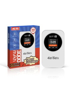 Карманный WIFI-роутер 4G, 5G белый