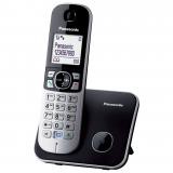 Радиотелефон Panasonic KX-TG 6811UAB