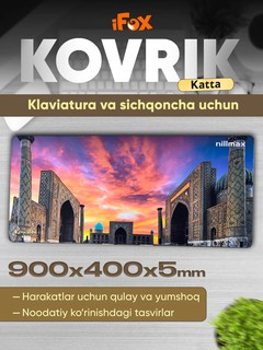 Игровой коврик Nillmax, для мыши, нескользящий, прошитые края, 90x40см