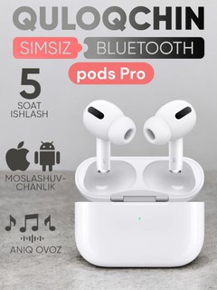 Наушники беспроводные Pro, Pro 2 сенсорный управление Bluetooth 5.0