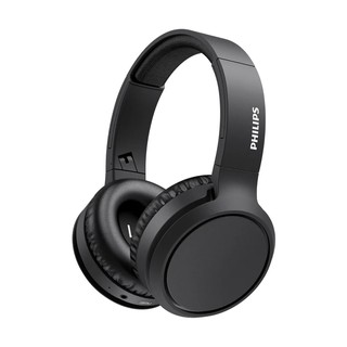 Наушники накладные беспроводные Philips TAH2209 Black