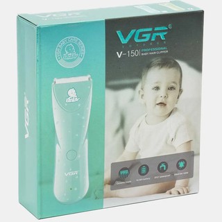 Bolalar soch kesish mashinasi VGR Professional V-150