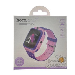 Детские смарт часы Hoco Y105А, розовый