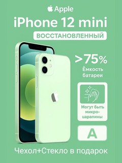 Tiklangan smartfon Apple iPhone 12 mini 5G REF A, A14 Bionic, 5.4'' OLED