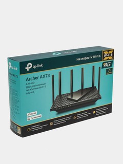 Wi-Fi router TP-Link Archer AX73