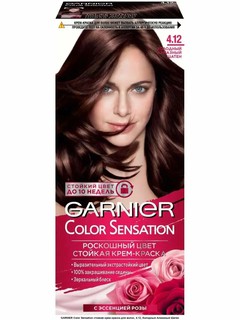 Краска для волос Garnier Color Naturals, тон 4.12 Холодный коричневый,