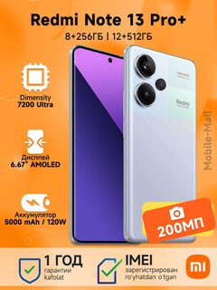 Smartfon Xiaomi Redmi Note 13 Pro+ 5G kavisli displey bilan, 12 GB/512 GB, 120 Hz, AMOLED