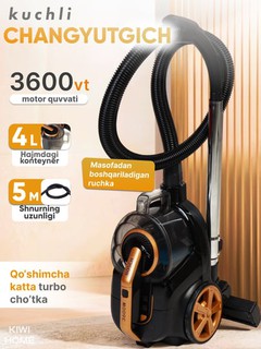 Пылесос BOSH мощный 3600W, инновационный циклонный, телескопической трубой, HEPA фильтр