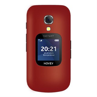 Novey Senat (Qizil) GSM +100 GB internet + 3 Oy bepul TV-COM sovg'a!