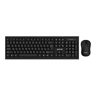 Клавиатура беспроводная Green Lion Wireless Keyboard And Mouse