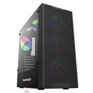 Компьютерный корпус Bardo C8020
