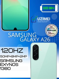 Смартфон Samsung Galaxy A26 5G, Uzimei, 1 год гарантии, 50 МП, 5000 мАч, 120 Гц