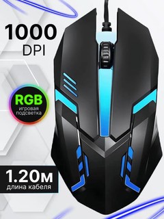 Simli sichqoncha, o'yin uchun kompyuter va noutbuk uchun Bluetooth +2.4G