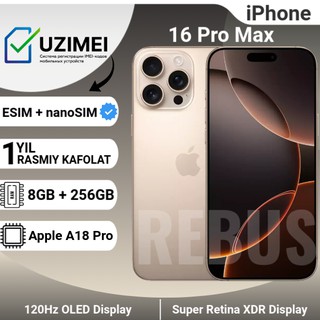 Смартфон Apple iPhone 16 Pro Max 256 ГБ (nanoSim/eSim), Desert Titanium