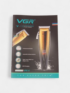 Машинка для стрижки VGR V-115, чёрно-золотистый