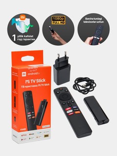 TV-adapter Xiaomi Mi TV Stick