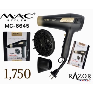 Фен MAC MC-6645 , черный