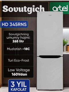 Холодильник Artel HD 345 RND Eco